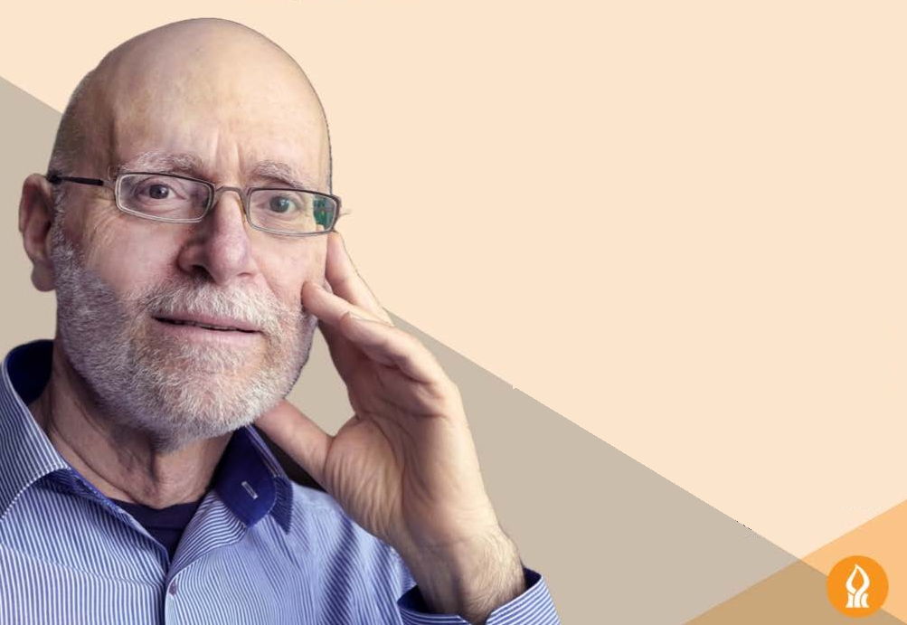 יום עיון לזכר יקיר לוין ז"ל – 23 בדצמבר&nbsp;2024