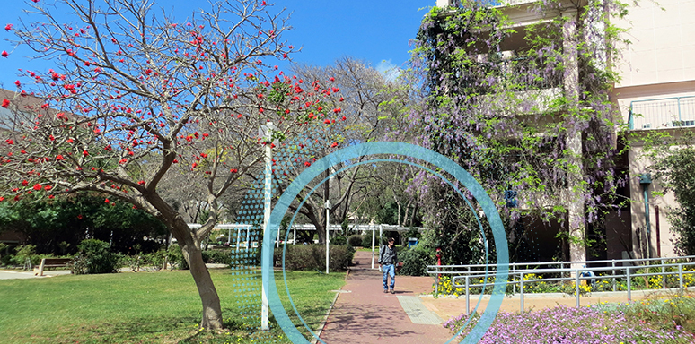 קול קורא לכנס השנתי של אגודת הפילוסופיה&nbsp;הישראלית